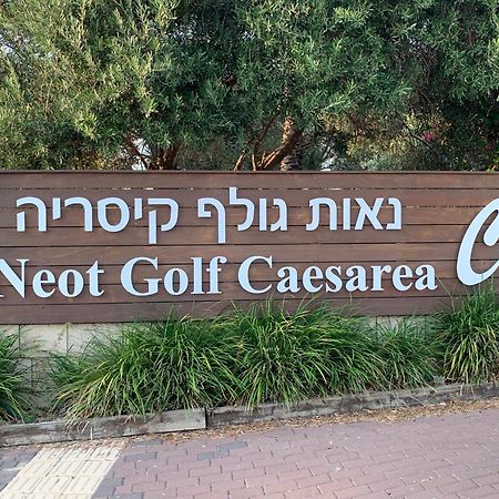 Mina'S Suites - קיסריה Exterior photo
